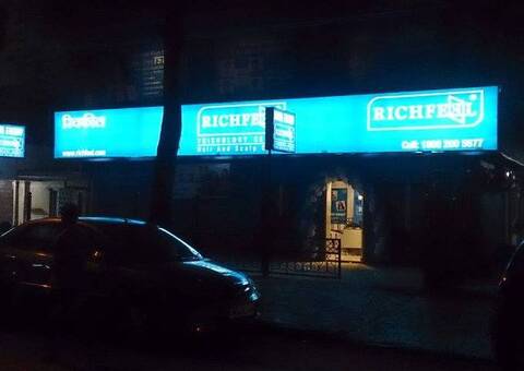 Richfeel Trichology Centre (Back Office) in Sion Koliwada - Best Hair Transplant Clinics in Mumbai - Justdial Richfeel Trichology Centre (Back Office) in Sion Koliwada - Best Hair Transplant Clinics in Mumbai - Justdial