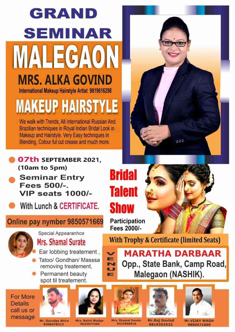 Details 129+ hairstyle academy in mumbai super hot POPPY