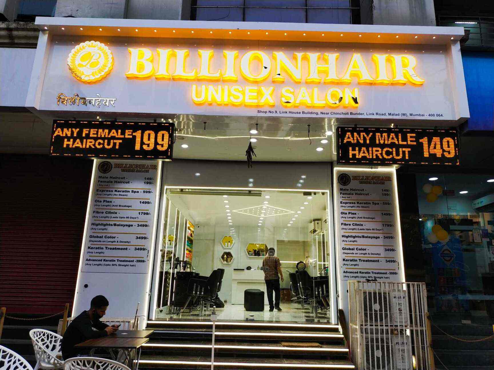Billionhair Unisex Salon in Malad West,Mumbai - Best Unisex Salons in Mumbai - Justdial Billionhair Unisex Salon in Malad West,Mumbai - Best Unisex Salons in Mumbai - Justdial