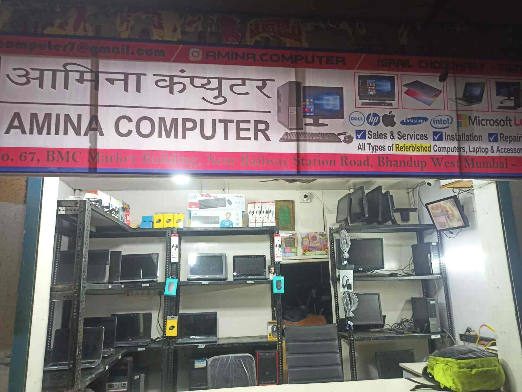 Top Computer Repair Services in Goregaon Mulund Link RoadMulund West