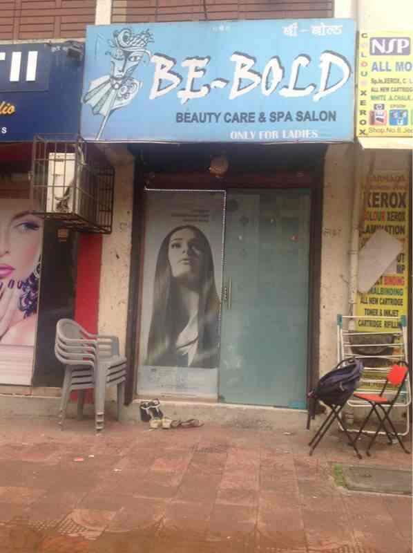 Top 100 Salons in Borivali West Beauty Parlours Borivali West Mumbai