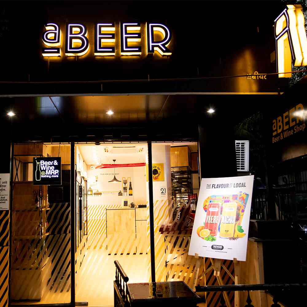 Top Wine Retailers in Nerul, Mumbai Best Wine Shops Justdial