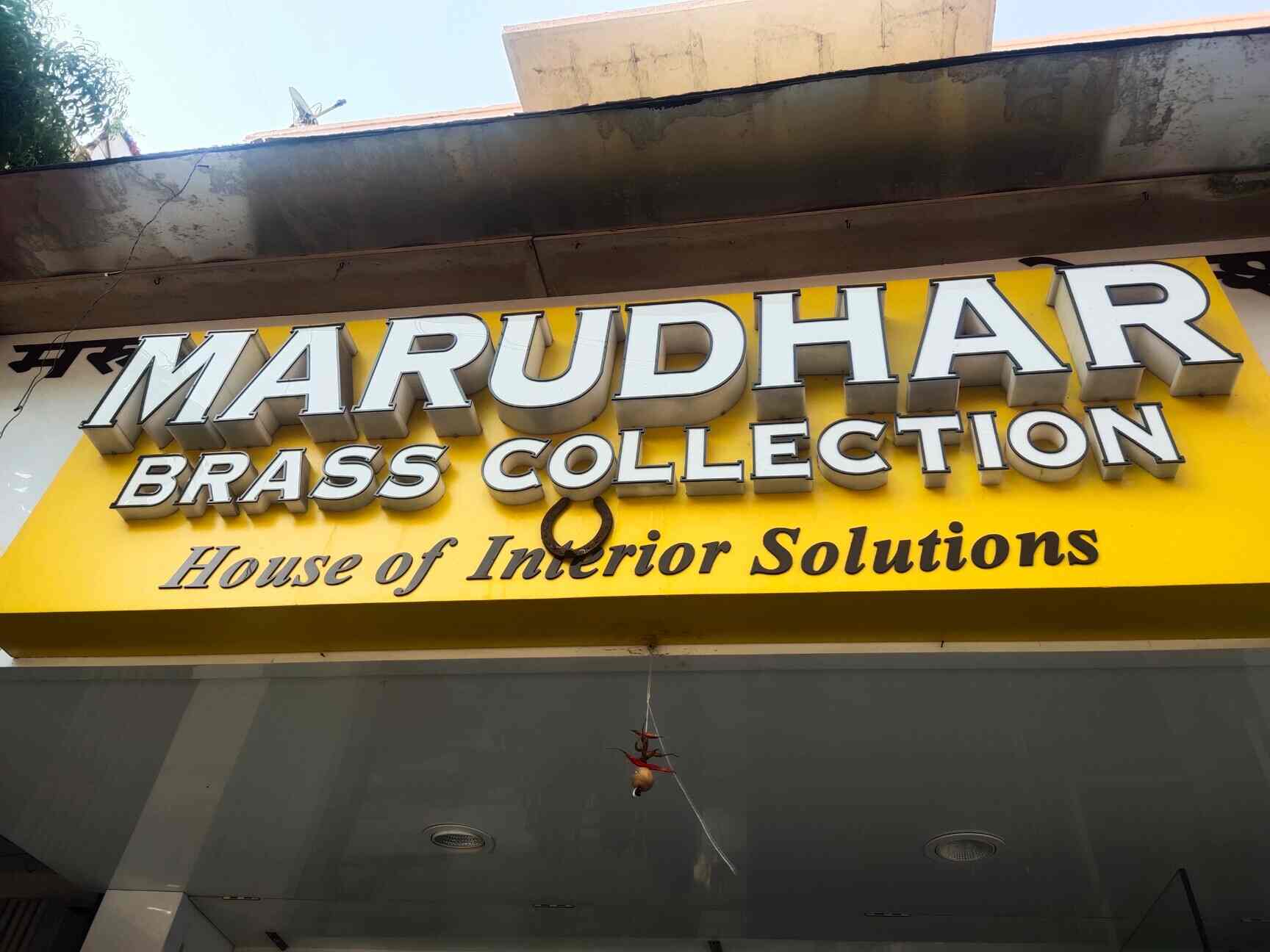 Marudhar Brass Collection in Chembur East,Mumbai Best Hardware Shops