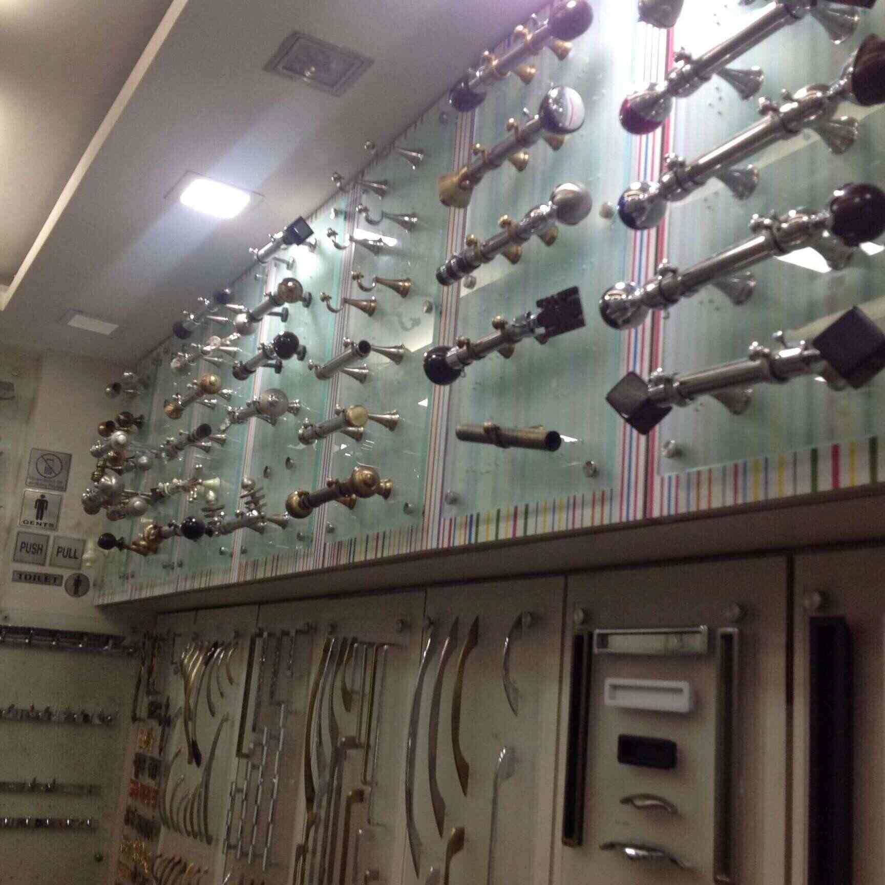 Marudhar Brass Collection in Chembur East,Mumbai Best Hardware Shops