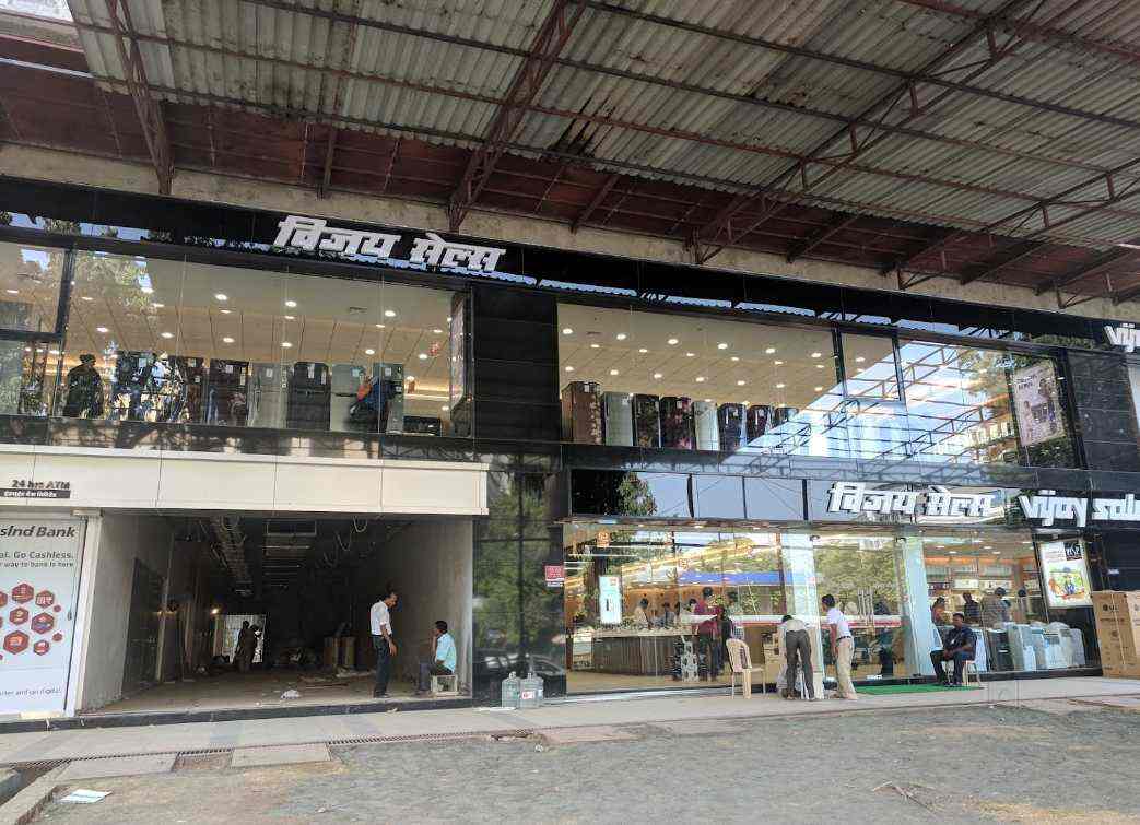 List Of Vijay Sales near Teen Hath NakaLouis WadiThane West,Thane