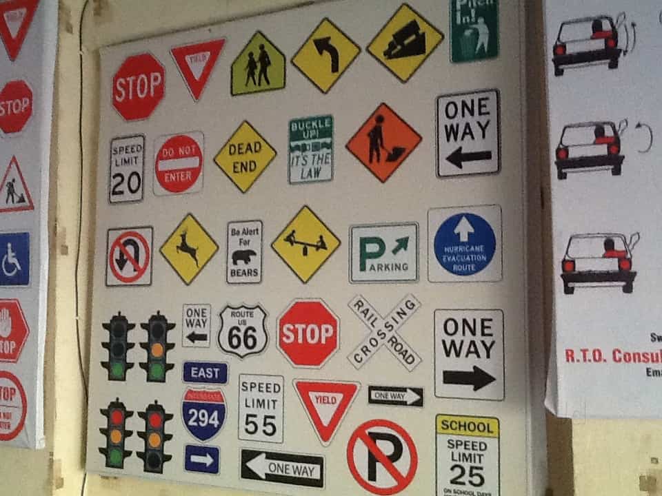 Ruhi Motor Training School, Thane West Motor Training Schools in