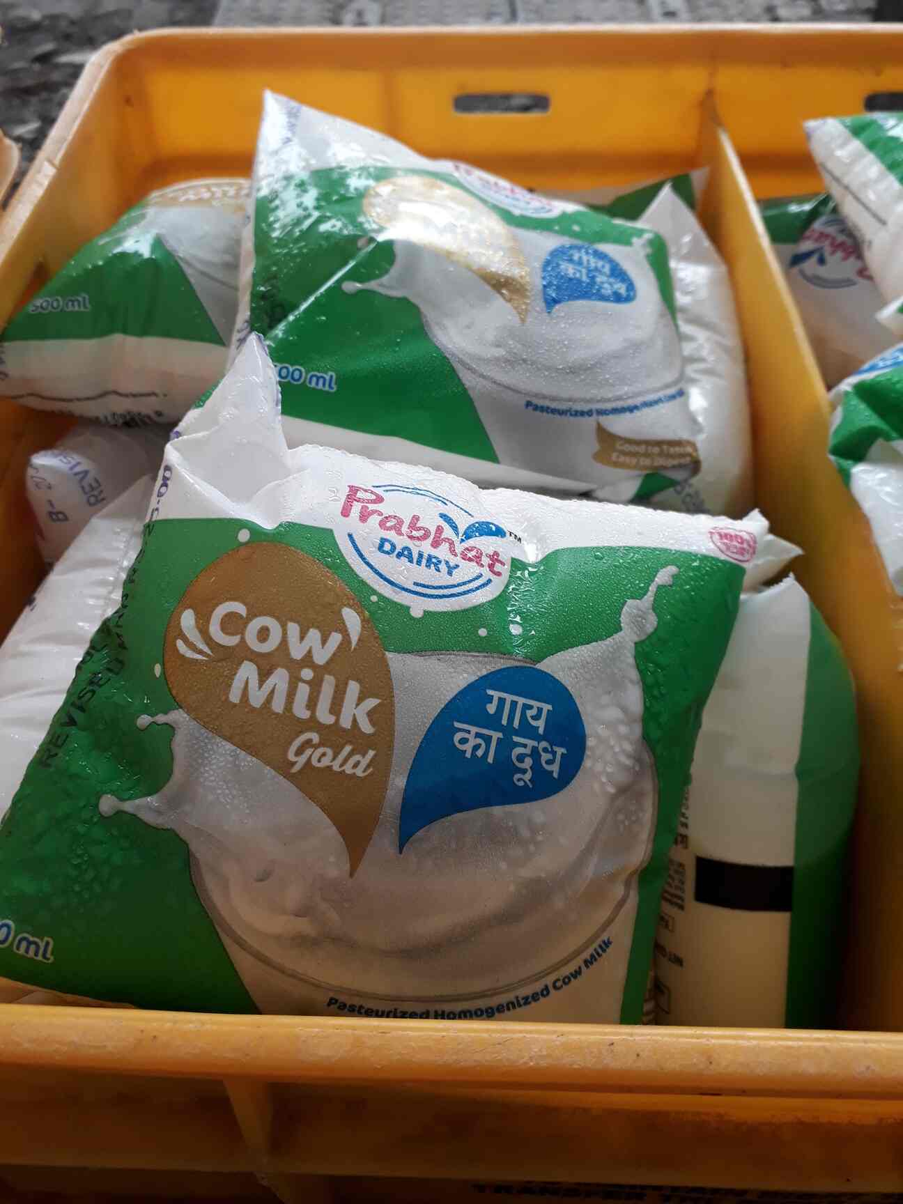 Top Gokul Milk Distributors in Murbad Best Gokul Milk Distributors