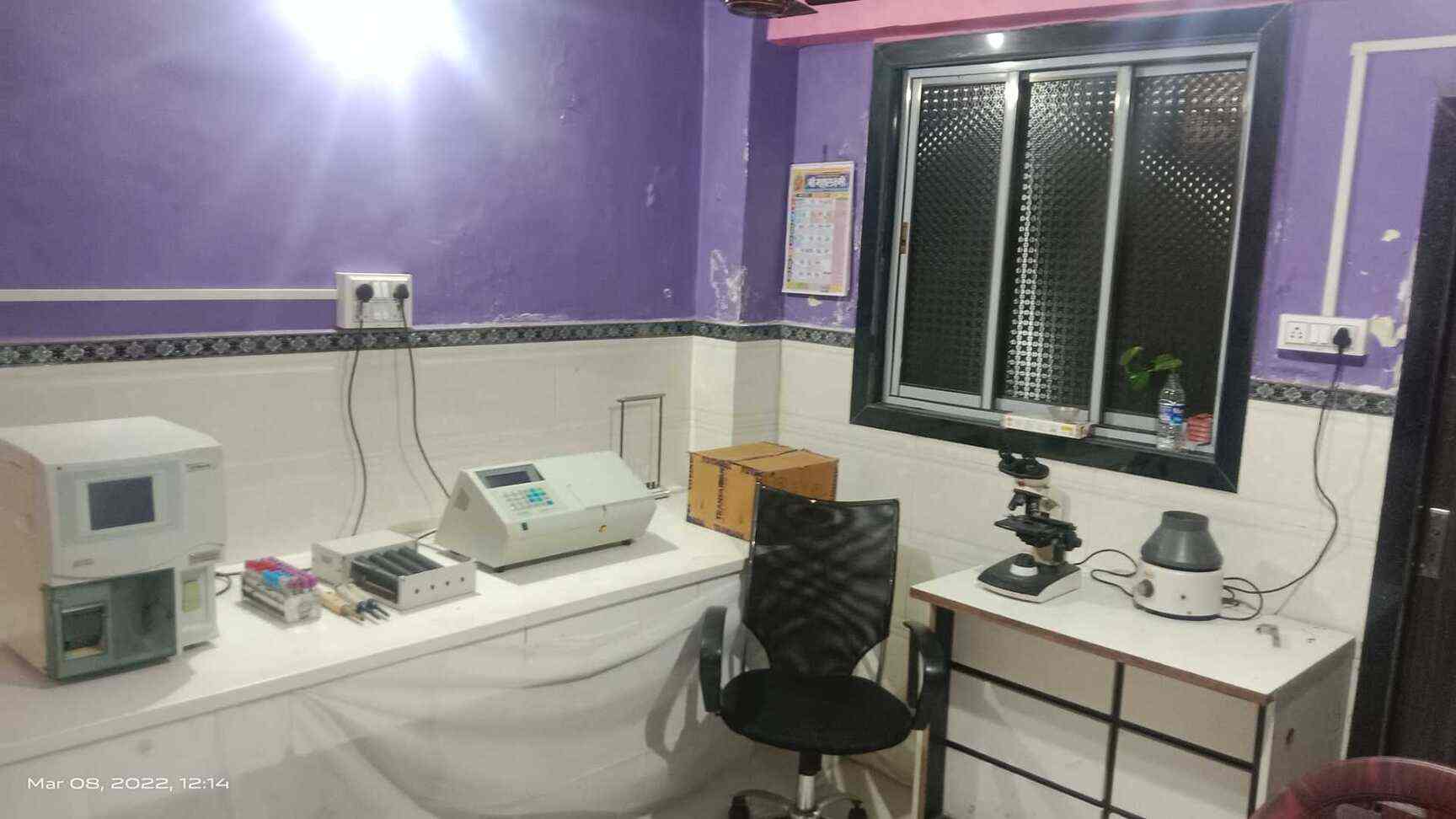 Swami Samarth Diagnostic Center in Airoli,Mumbai Best Blood