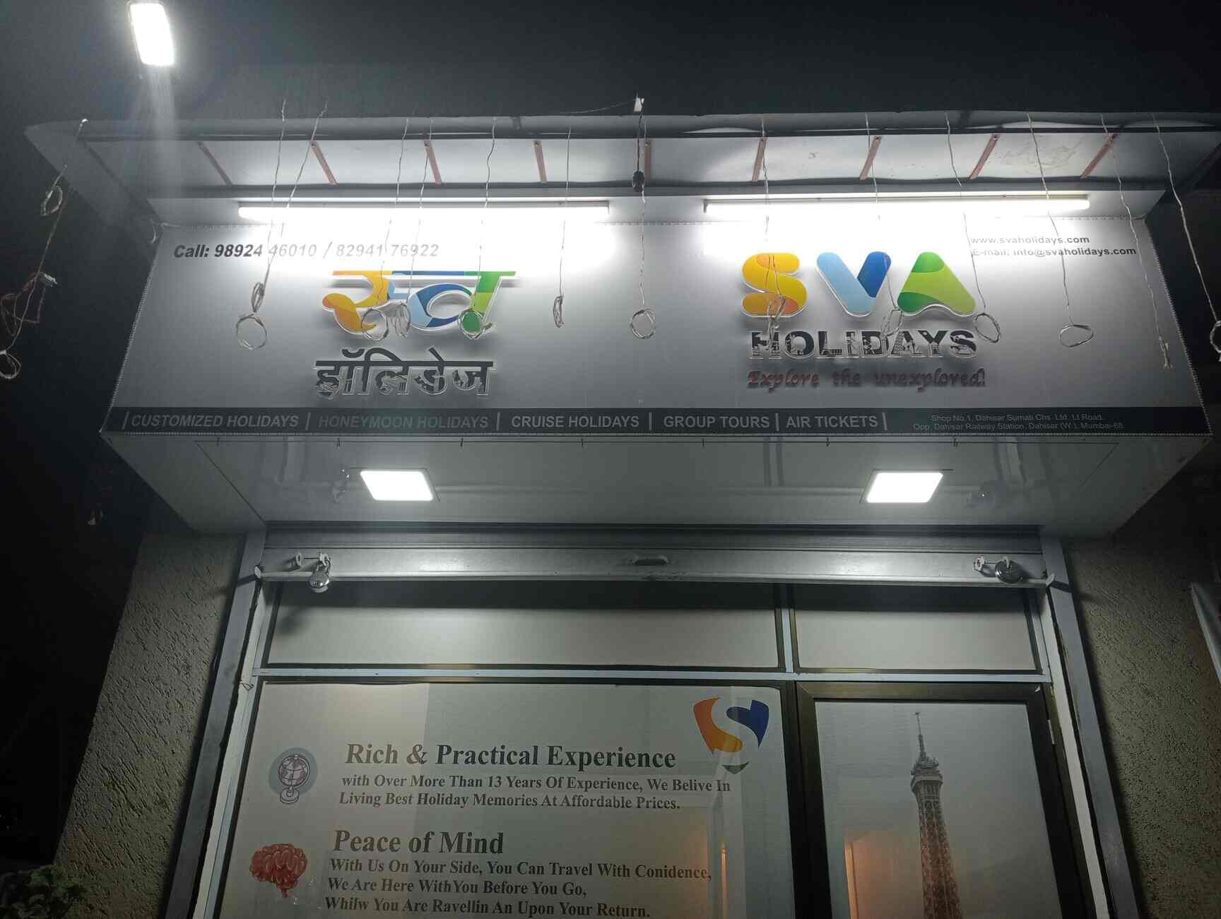 Sva Holidays LLP in Dahisar West,Mumbai Best Travel Agents in Mumbai