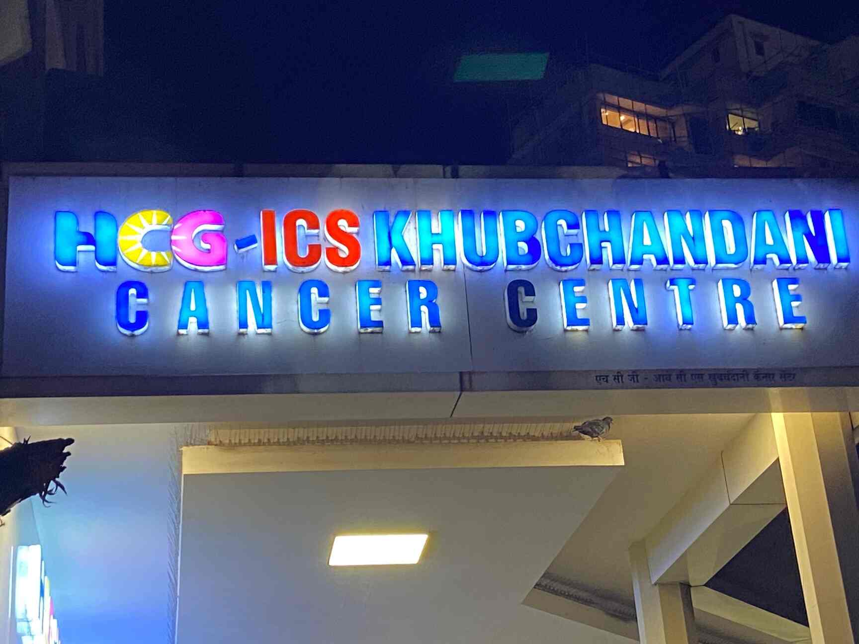 Top Blood Platelet Banks in Mumbai near me Justdial