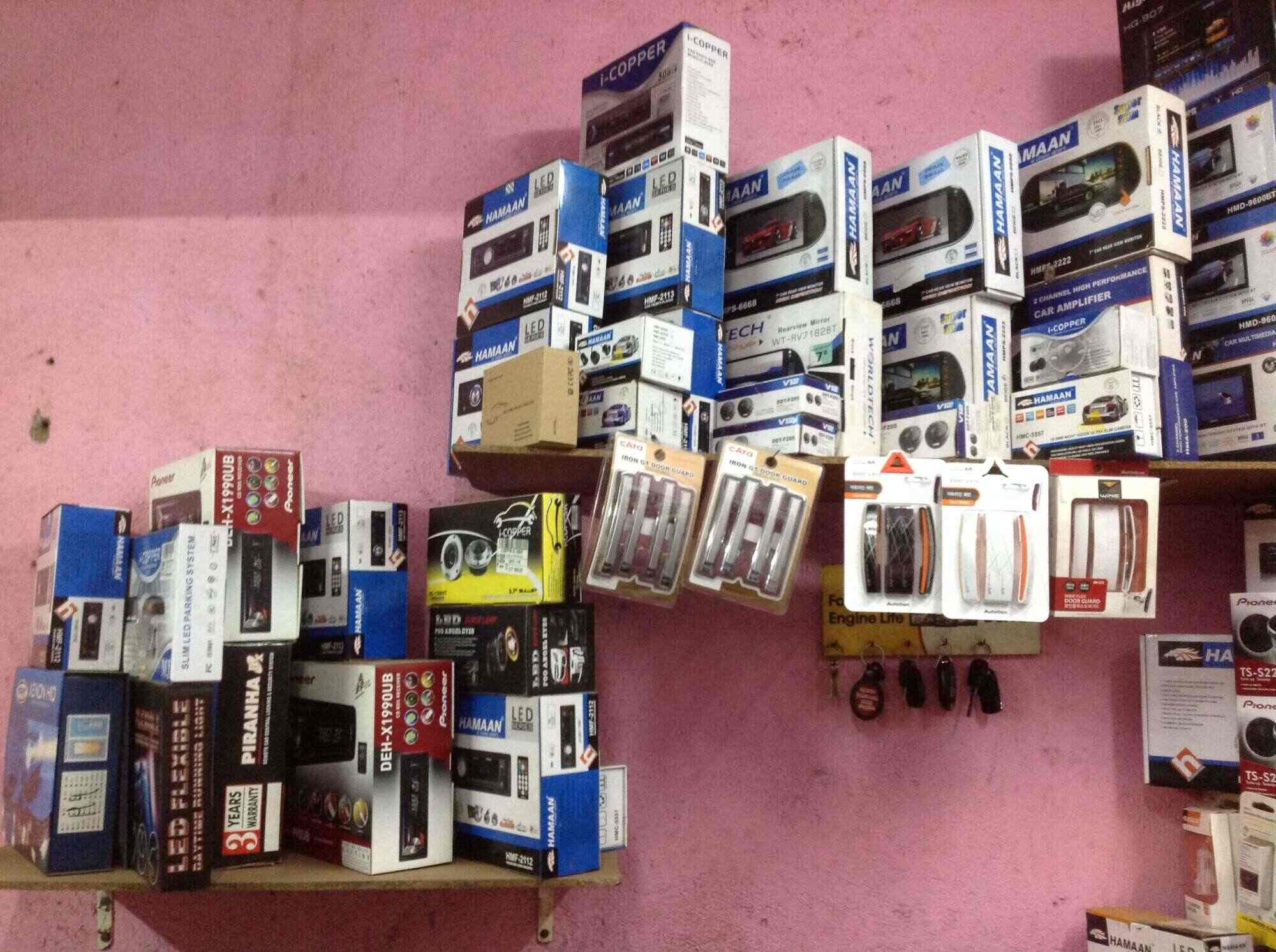 Top Car Accessory Dealers near Amar MahalChembur West,Mumbai Best