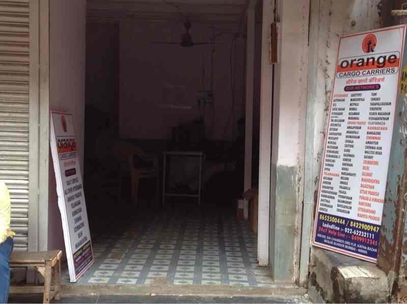 Orange Cargo Carriers, Dongri Transporters in Mumbai Justdial