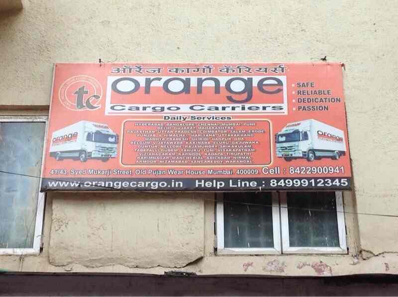 Orange Cargo Carriers in Dongri,Mumbai Best Transporters For