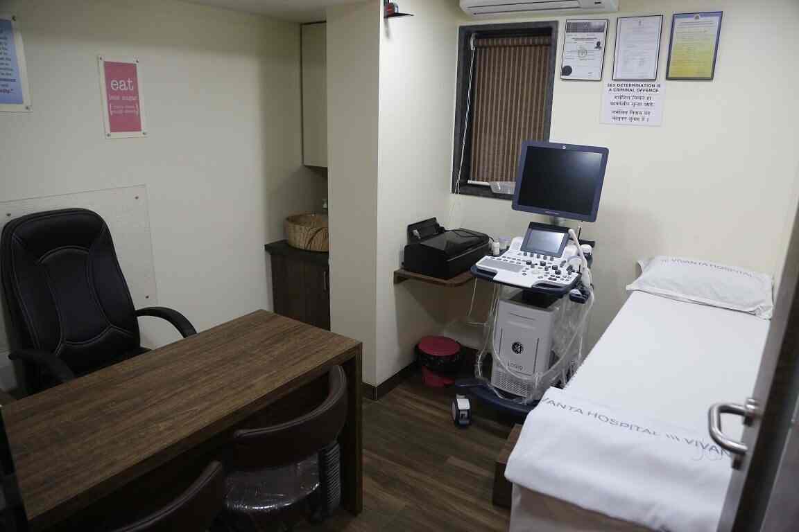Vivanta Multi Speciality Hospital in Malad West,Mumbai - Best Hospitals in  Mumbai - Justdial