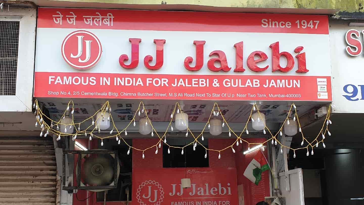 J J Jalebi in Kurla West, Mumbai near me Justdial