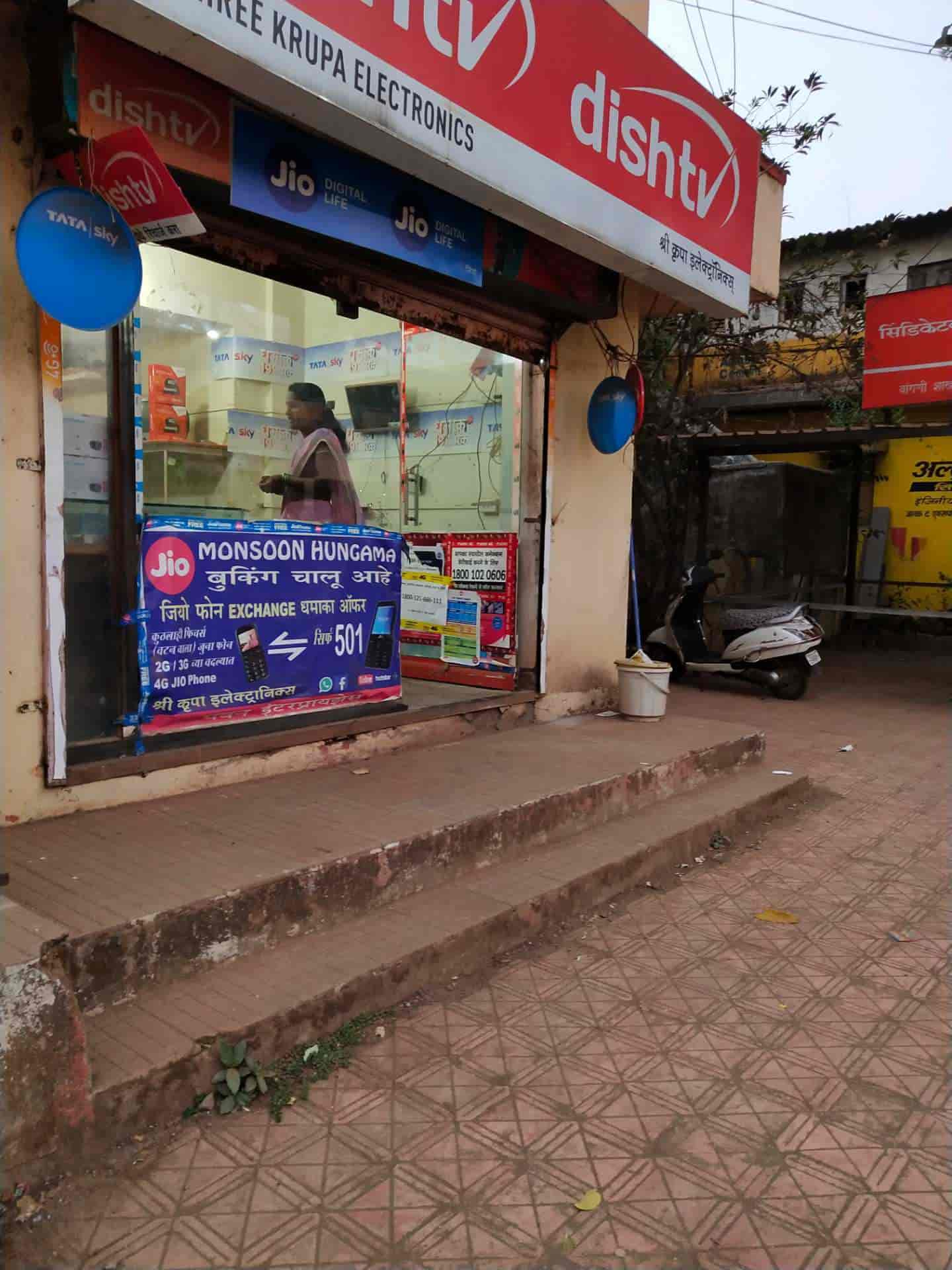 Sumit Electronics in Vangani,Mumbai Best Electronic Goods Showrooms