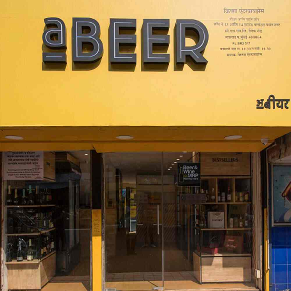 aBEER Beer & Wine Stores, Malad West Wine Retailers in Mumbai