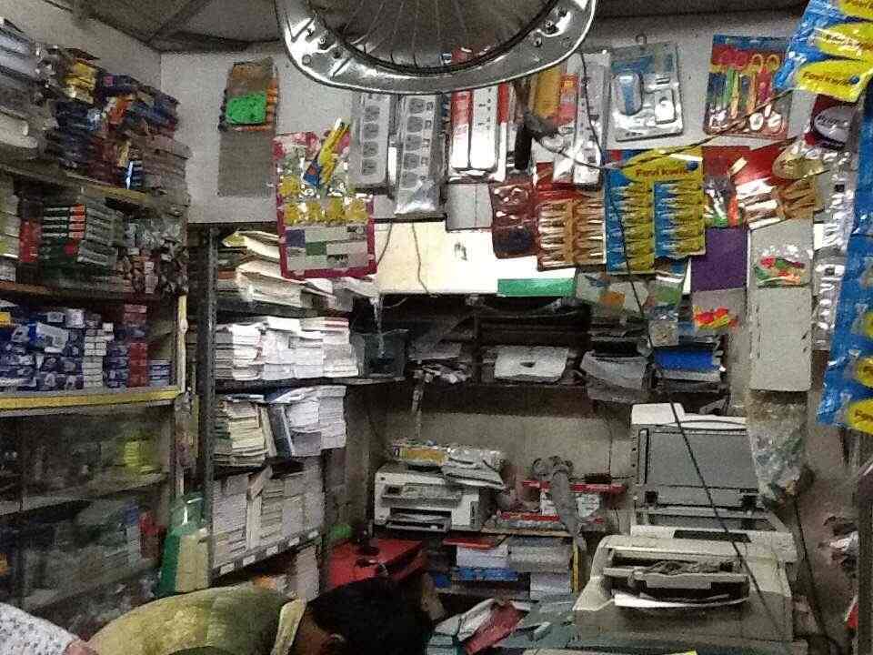 Ambika Enterprises (Stationery & Xerox) in Ghatkopar West,Mumbai Best
