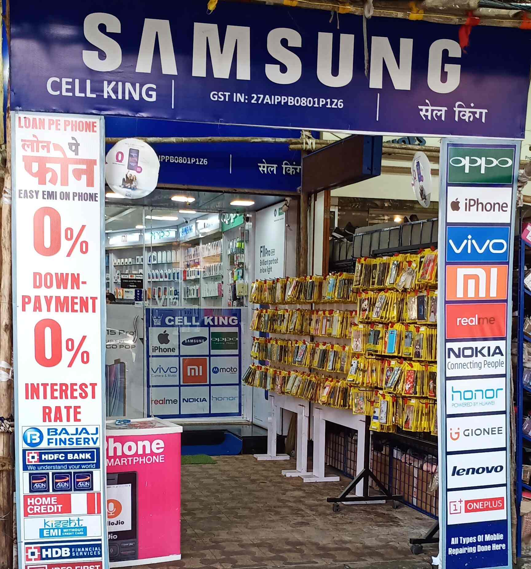 Cell King Mobile Store in Chembur East,Mumbai Best XoloMobile Phone