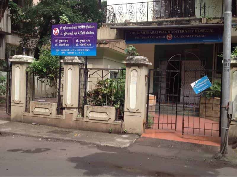 Dr. Anjali Wagh (Sumitrabai Wagh Maternity Hospital) in Vile Parle East