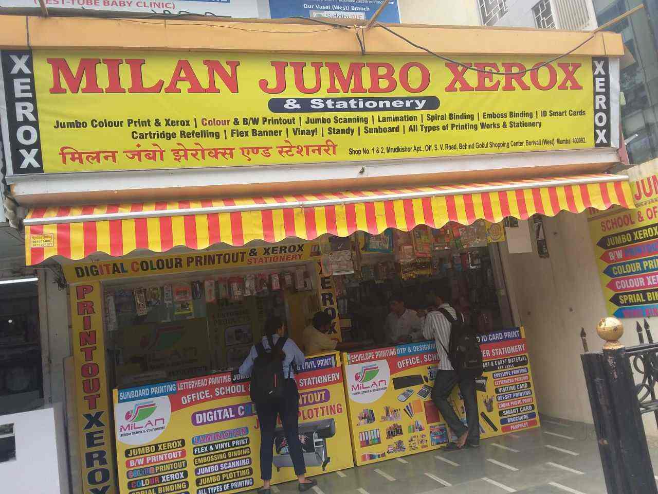 Top 100 Laser Printing Services In Mumbai ल ज र