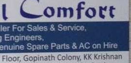 Cool Comfort in Mahim, mumbai