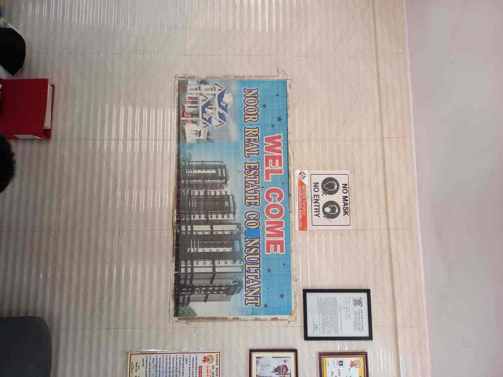 Noor Real Estate Consultant, Vasai West Estate Agents For Residential Rental in Palghar