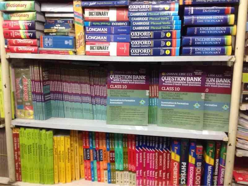 Ravechi Book & Stationery in Juinagar,Mumbai Best Stationery Shops in