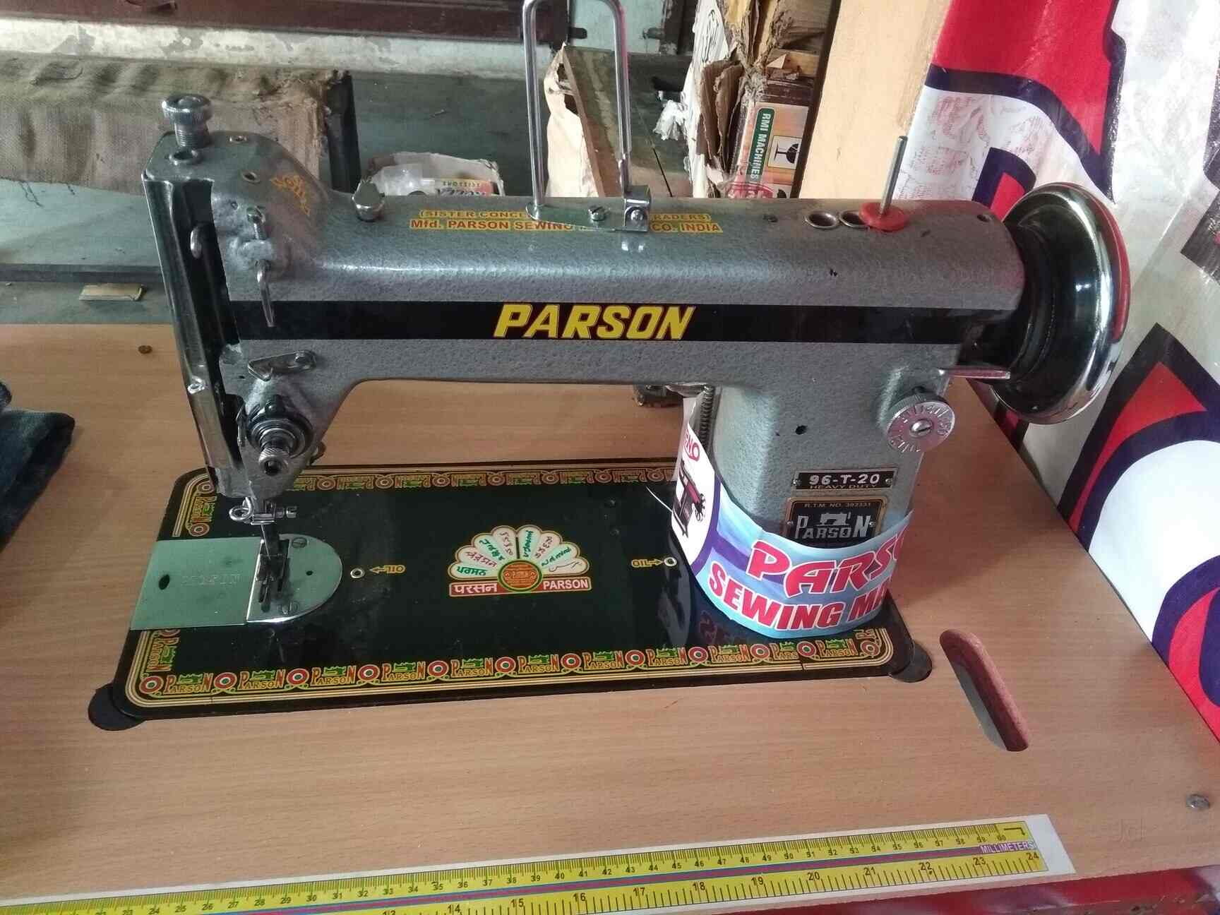 Top Sewing Machine Dealers in Khujner Best Tailoring Machine Dealers