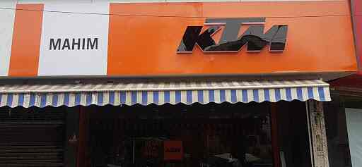 Ktm Mahim Photos, Mahim, Mumbai 