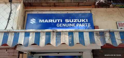 Sai service deals maruti spare parts