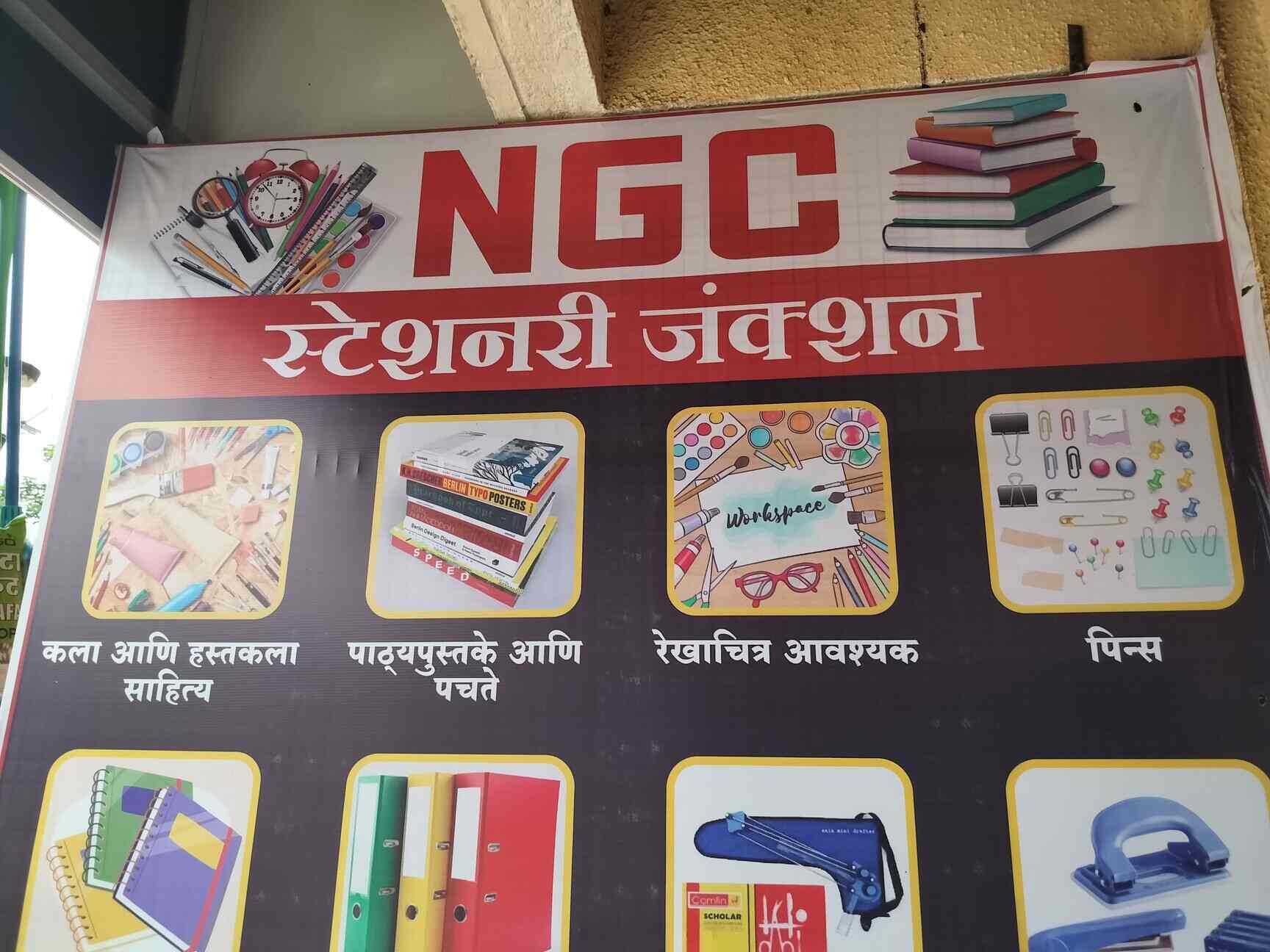 Top Pencil Pouch Dealers in Mumbai Best Pencil Case Dealers near me