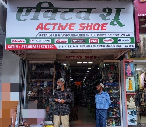 Active Shoe in Masjid Bunder Mumbai Best Shoe Dealers in Mumbai