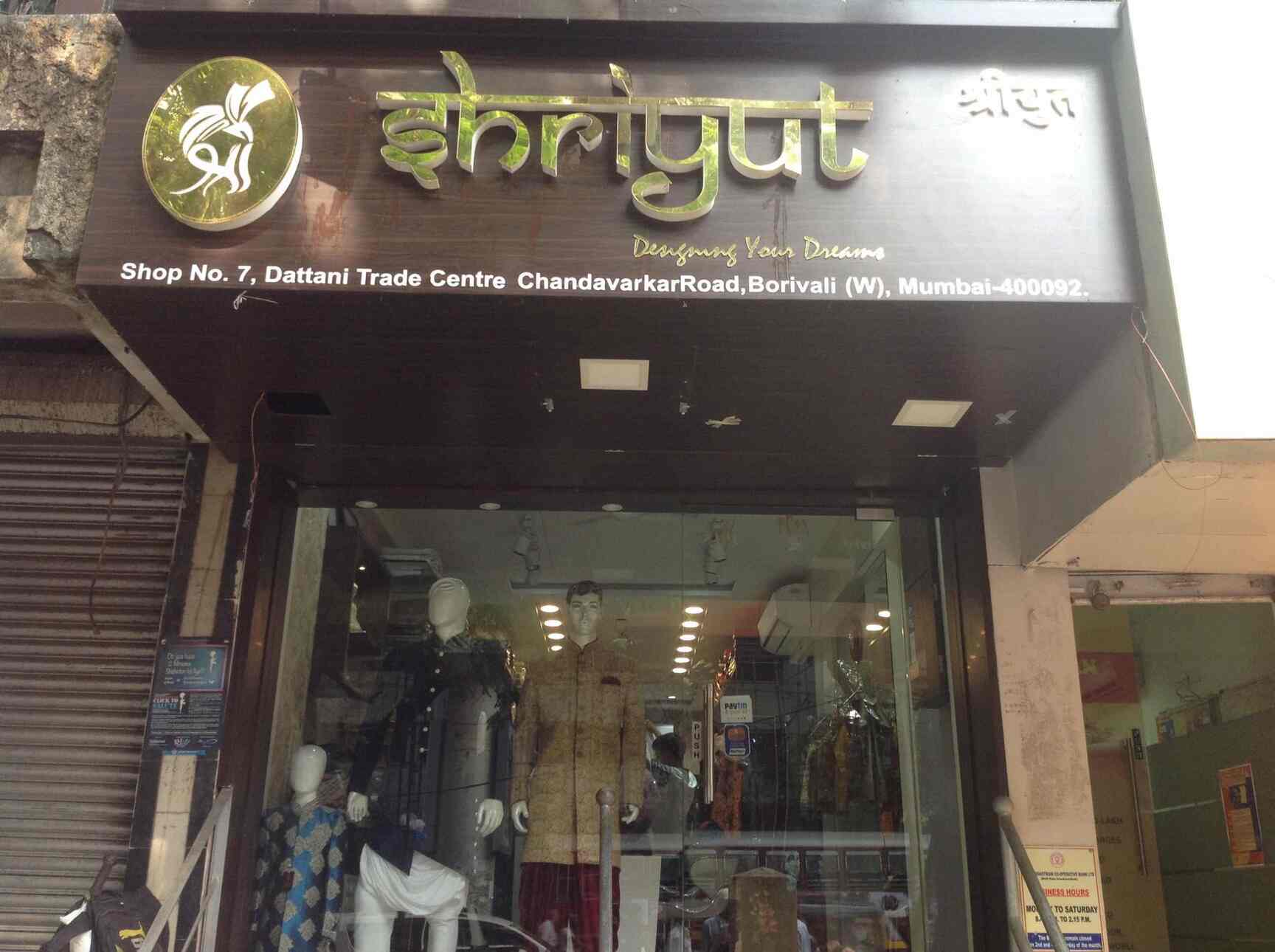 Sherwani stores near me Clearance