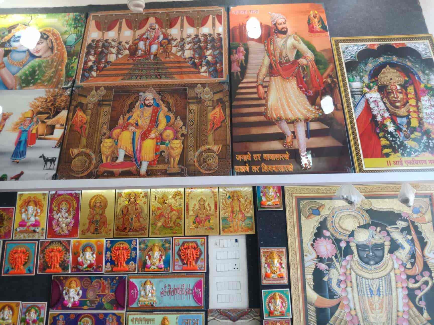 Passion Ceramics in Kalyan East,Mumbai Best Ceramic Tile Dealers in