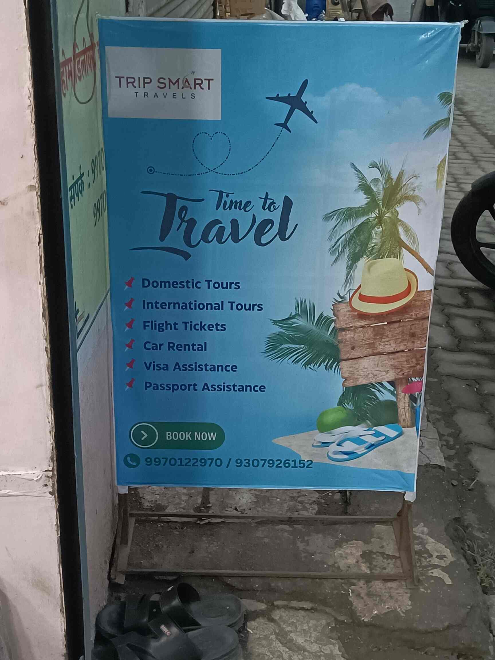 Tripsmart Travels in Badlapur,Mumbai Best Travel Agents in Mumbai Justdial