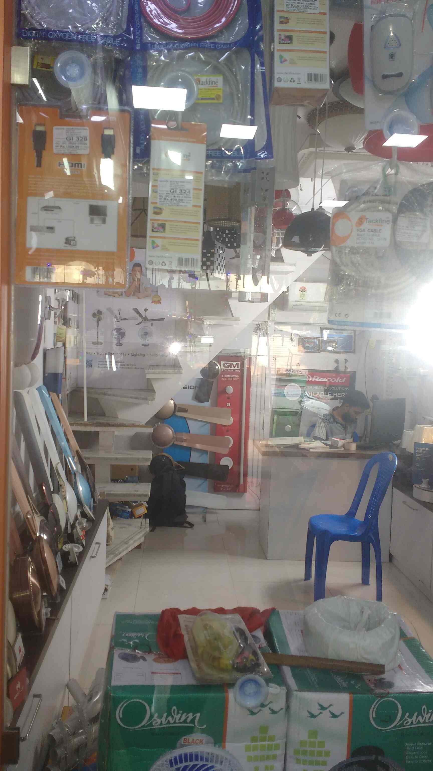 Metro Light House in Powai,Mumbai Best PhilipsTube Light Dealers in