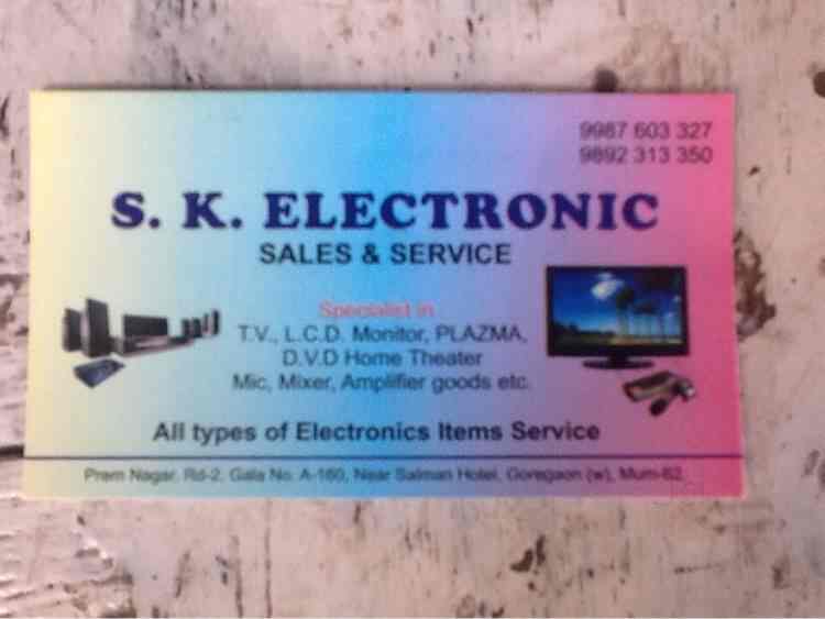 S K Electronics in Goregaon West,Mumbai Best Audio System Repair & Services in Mumbai Justdial