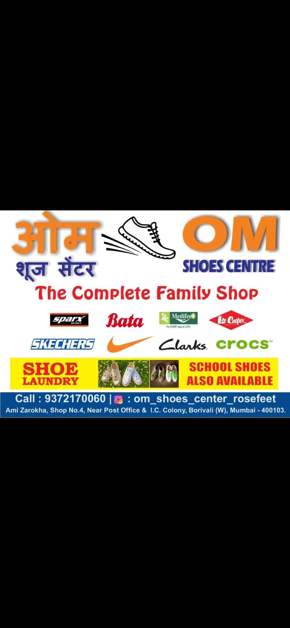 Om Shoes Centre in Ic Colonyborivali West,Mumbai Best Football Shoe