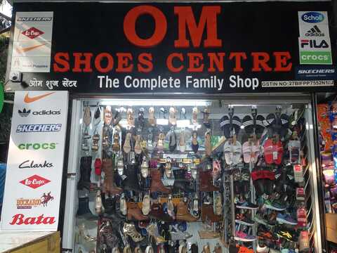 skechers in borivali