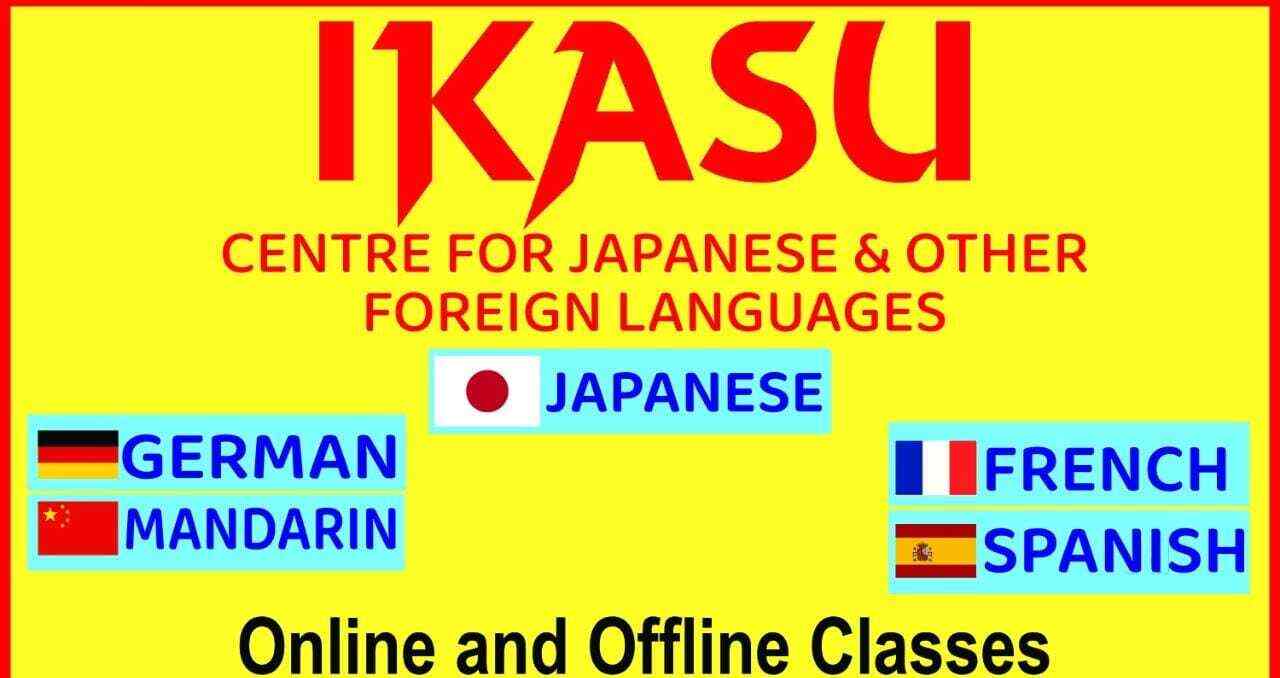 Top Japanese Language Classes in Hiranandani EstateThane West Best