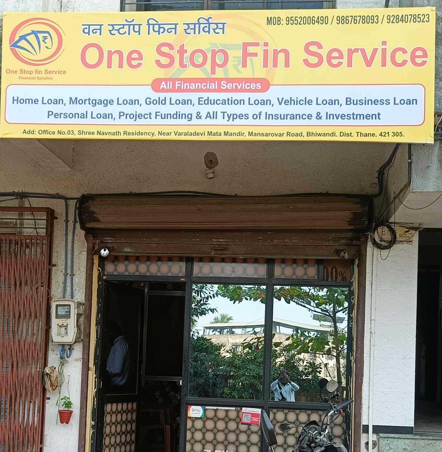 Mahyaansh Fin Serv Pvt Ltd in Ajay Nagarbhiwandi,Mumbai Best