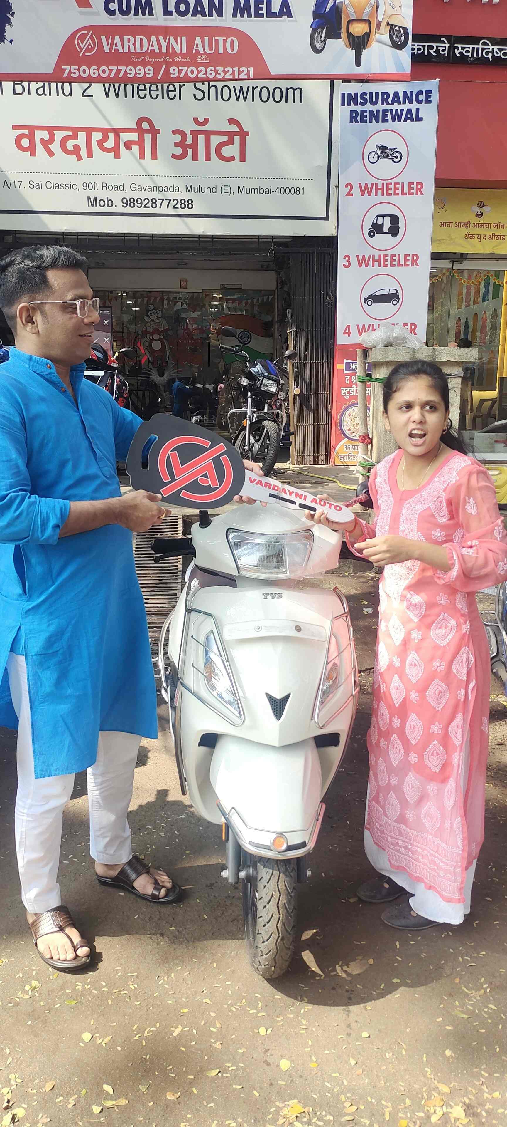 List of Top TVS Scooter Dealers near Mulund Railway StationMulund East