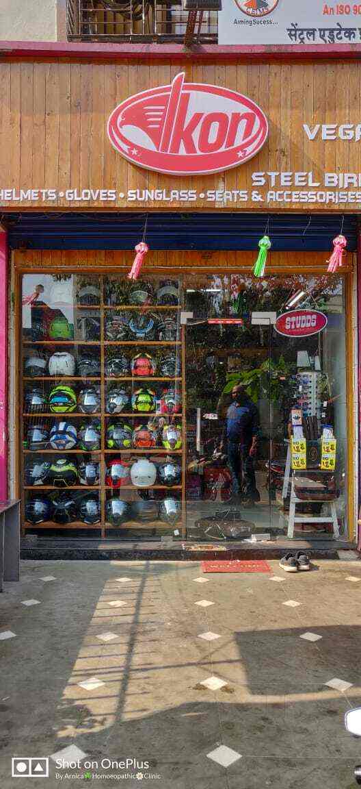 Top 10 Helmet Dealers in Kopar Khairane 