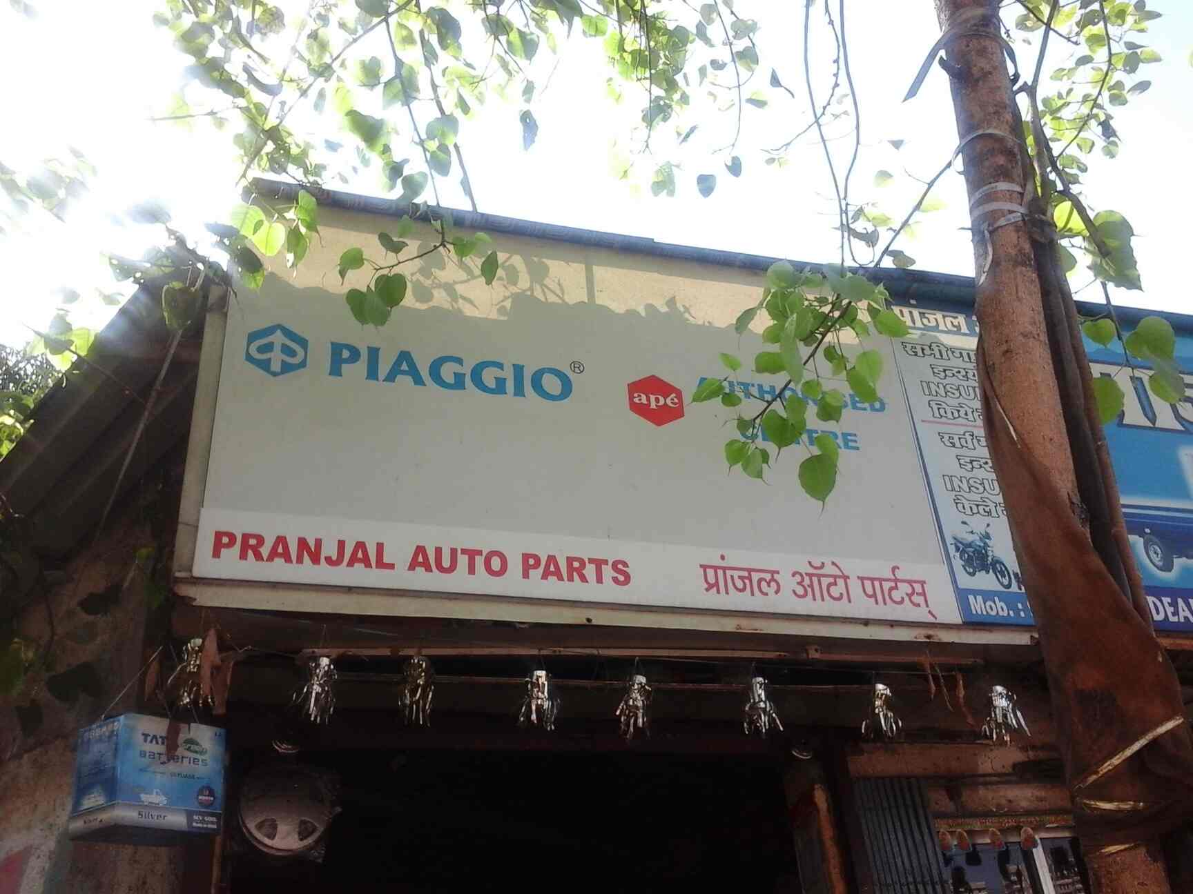 Pranjal Auto Parts in Malad East,Mumbai Best BajajMotorcycle Repair