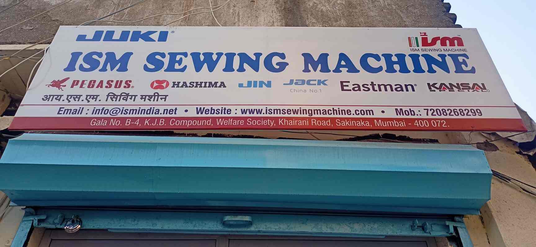 Top Kansai Industrial Sewing Machine Dealers in Mumbai इंडस्ट्रियल