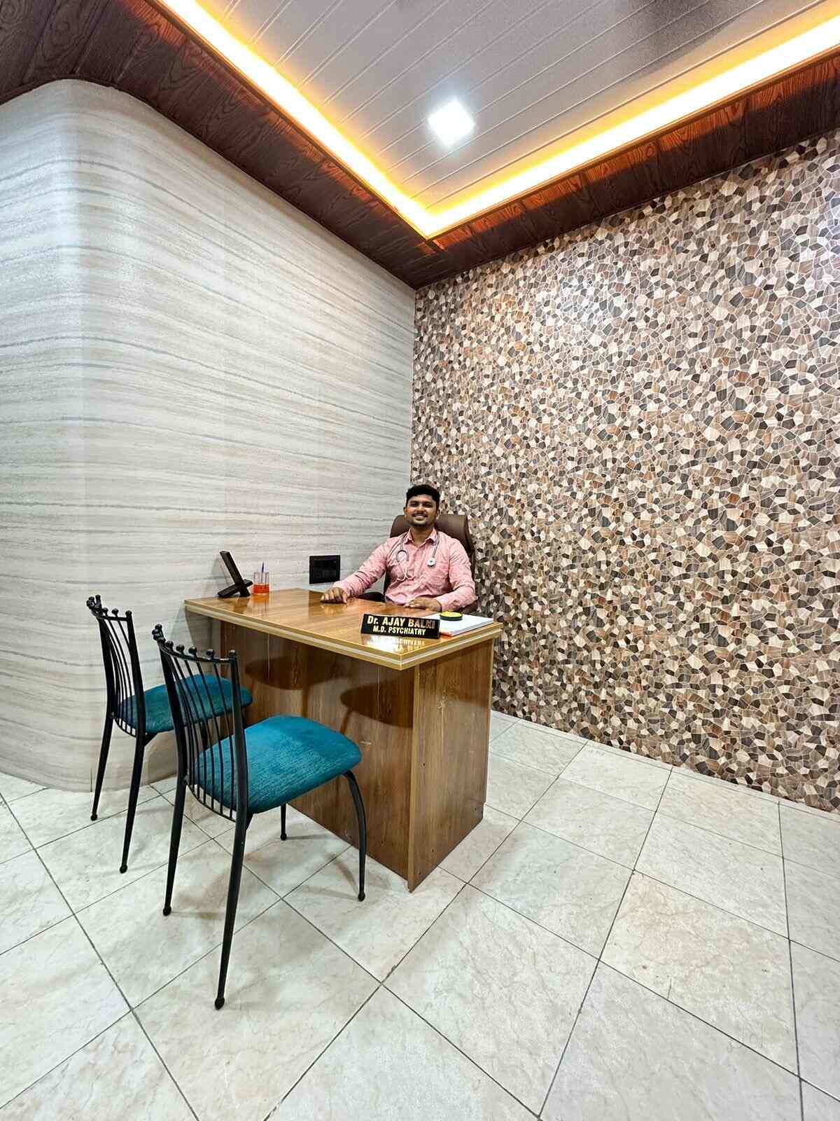 Top Psychiatrists For Obsessive Compulsive Disorder in Wada, Mumbai