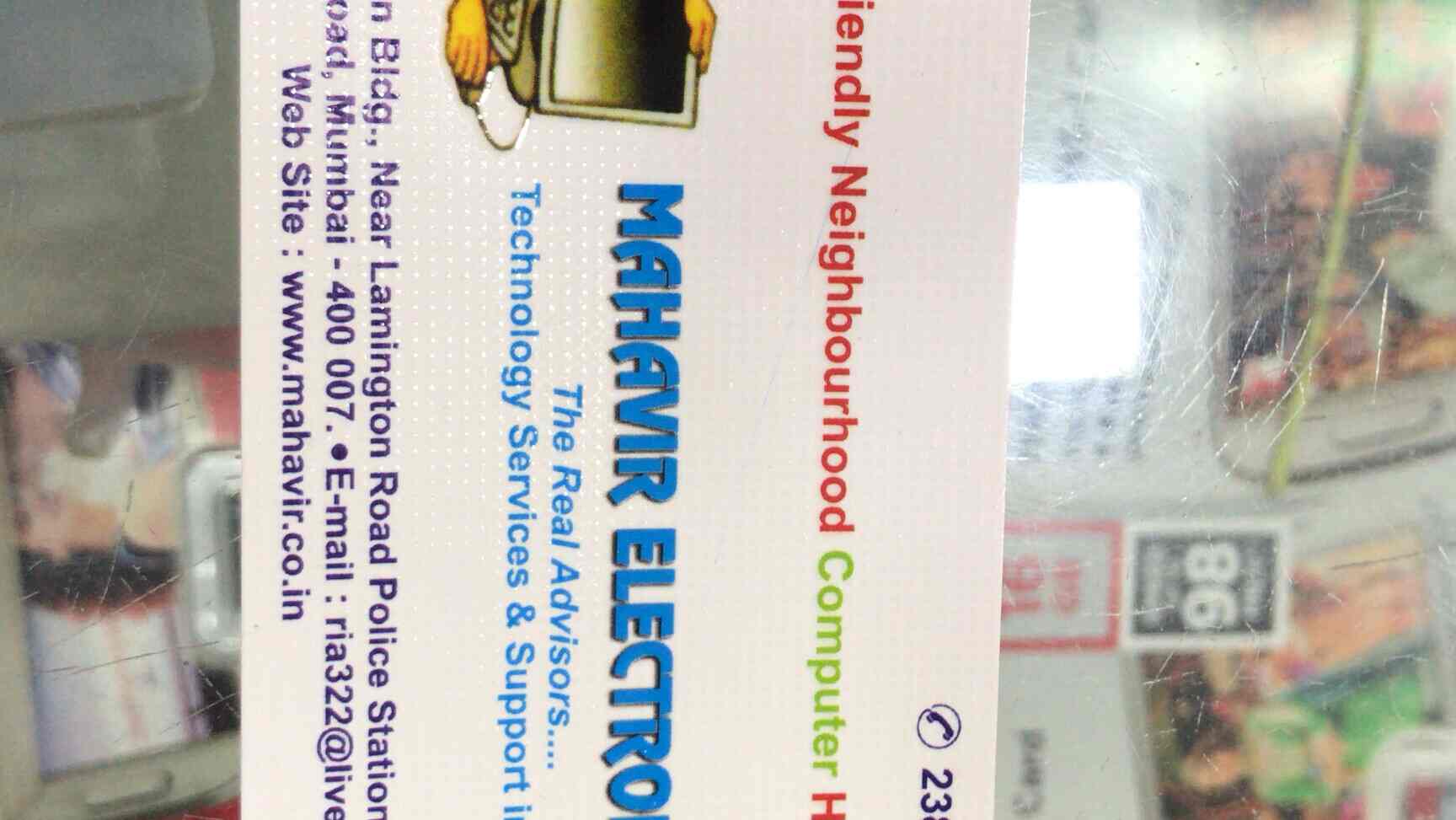 Mahavir Electronics (JioMart Digital Partner) in Grant Road,Mumbai