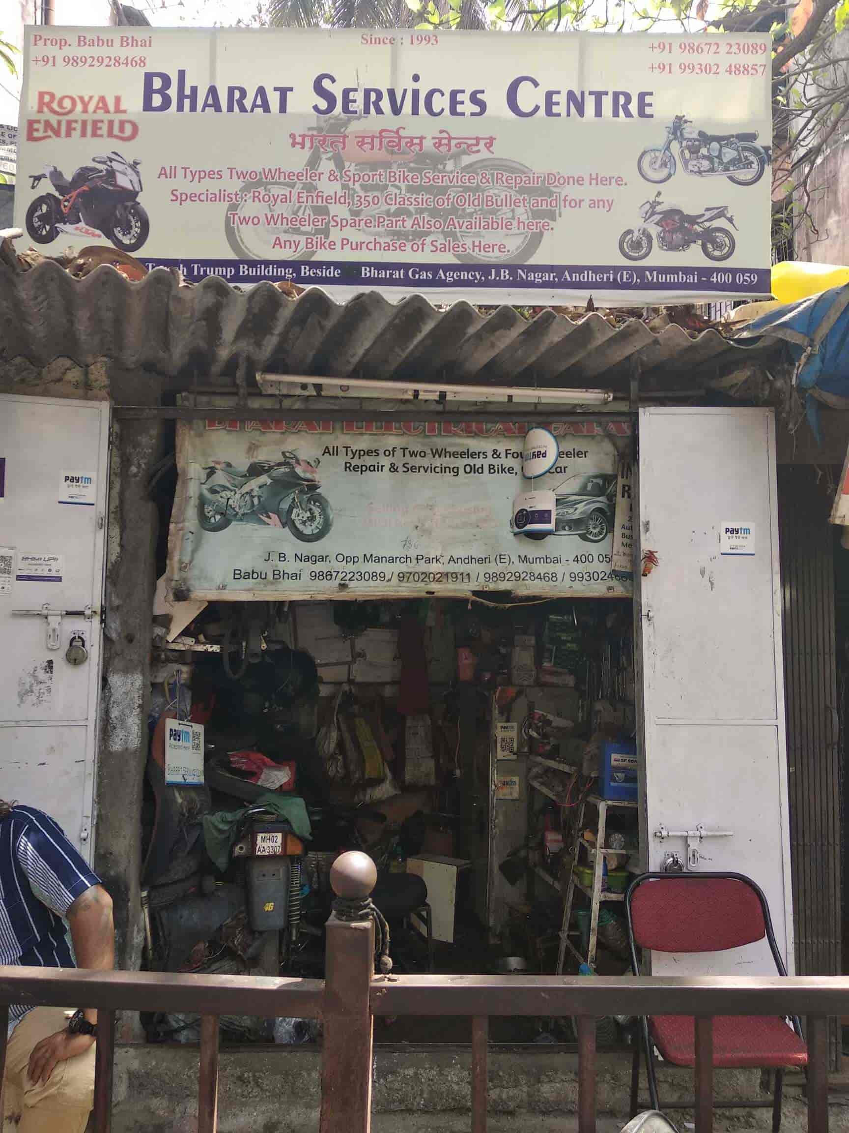 Royal Enfield Service Center Andheri East 2025