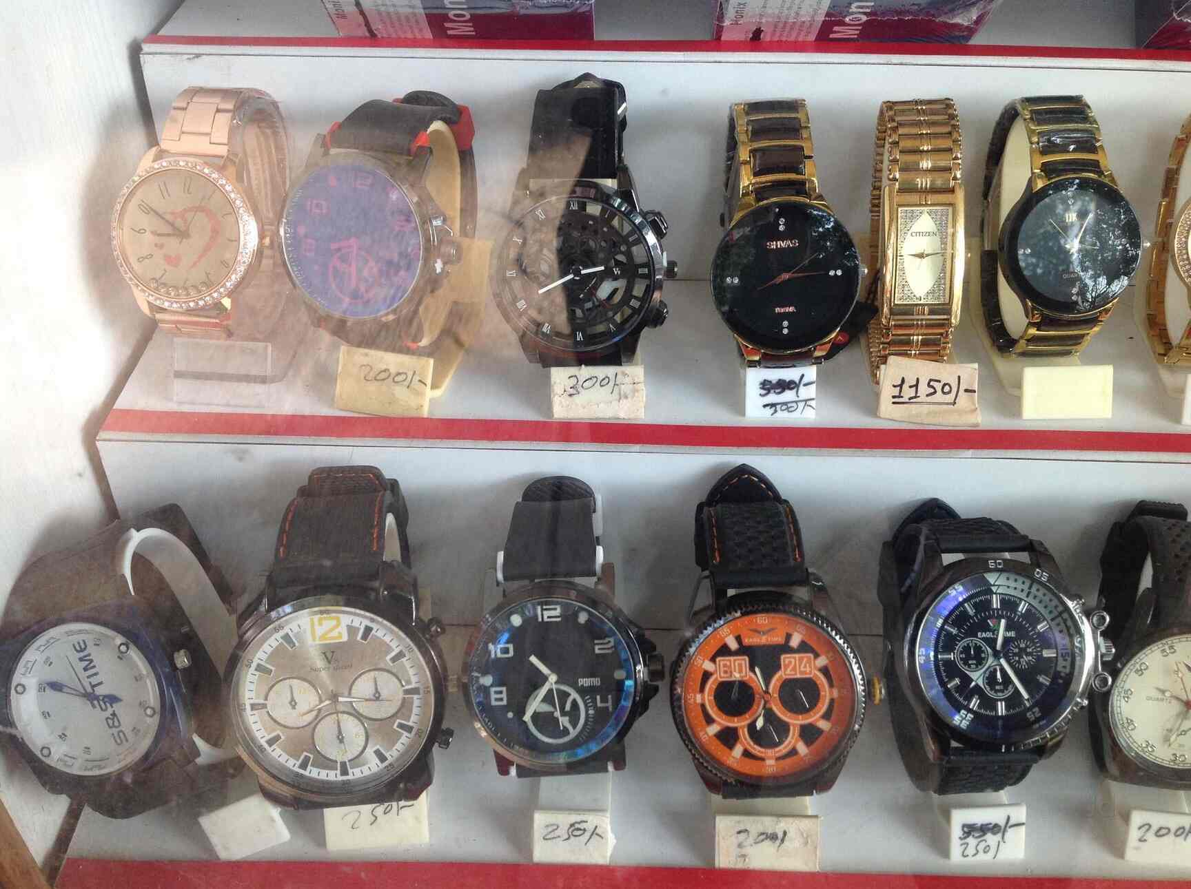 fastrack showroom in borivali